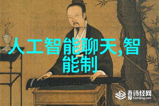 精确测量水分含量的科学工具新一代水份测定仪的兴起