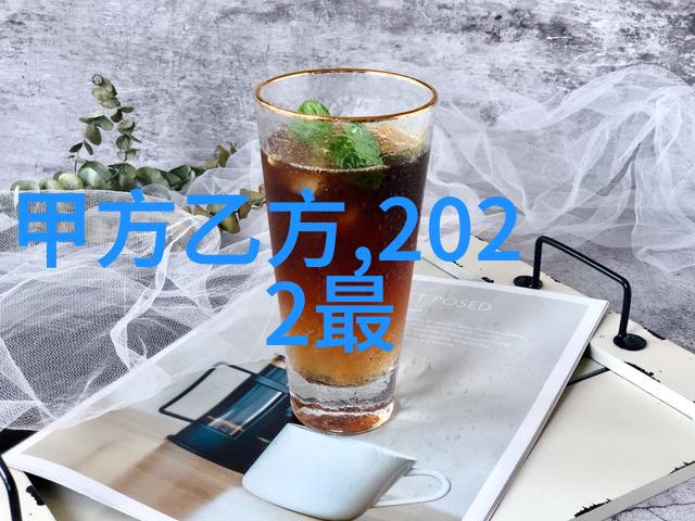 回收设备信息二手设备回收网我的旧手机不再废弃了我用它换取新生活