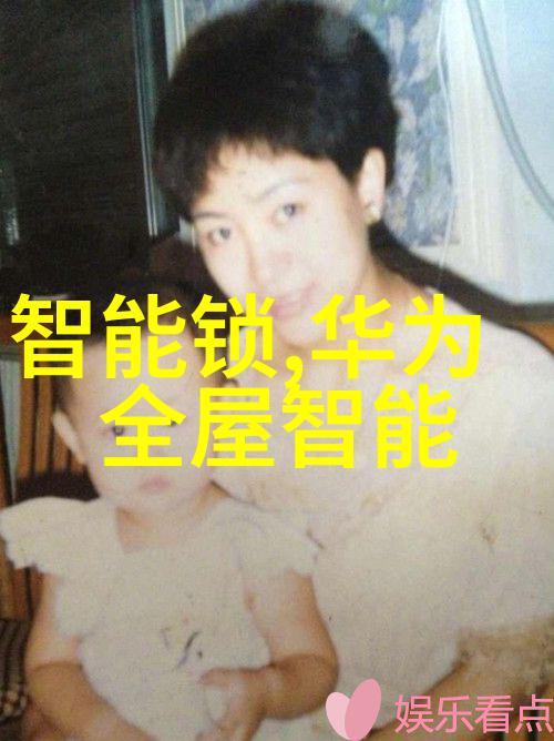 高效保鲜新一代冷藏设备的革命性贮存技术