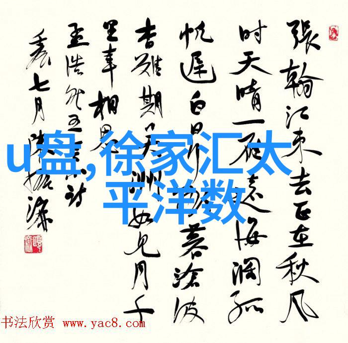 哈希水质检测仪器在食品加工行业中的应用有哪些优势