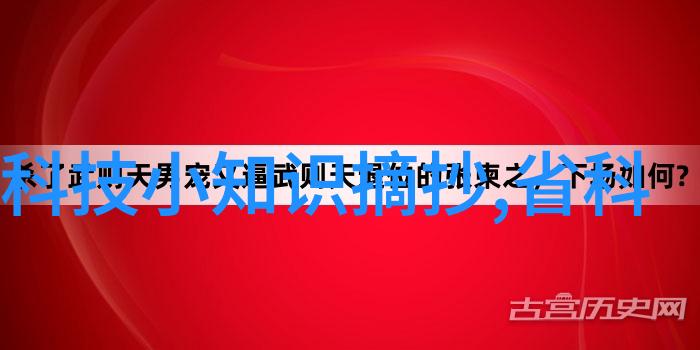 卫生阀的工作原理究竟是什么