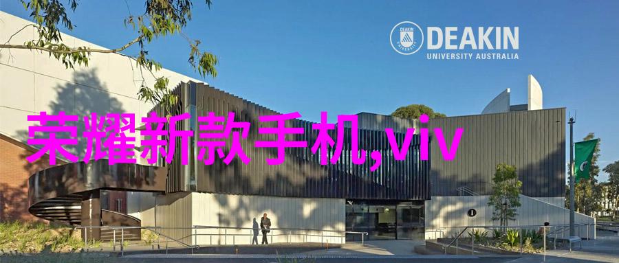 医用反渗透水处理设备我是如何通过它解决医院的饮水难题