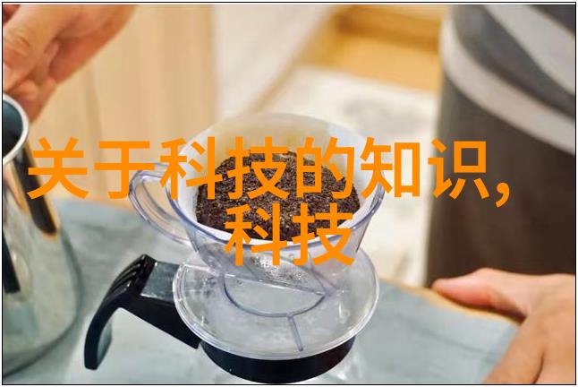 撰写报告书的技巧与艺术让数据讲述故事