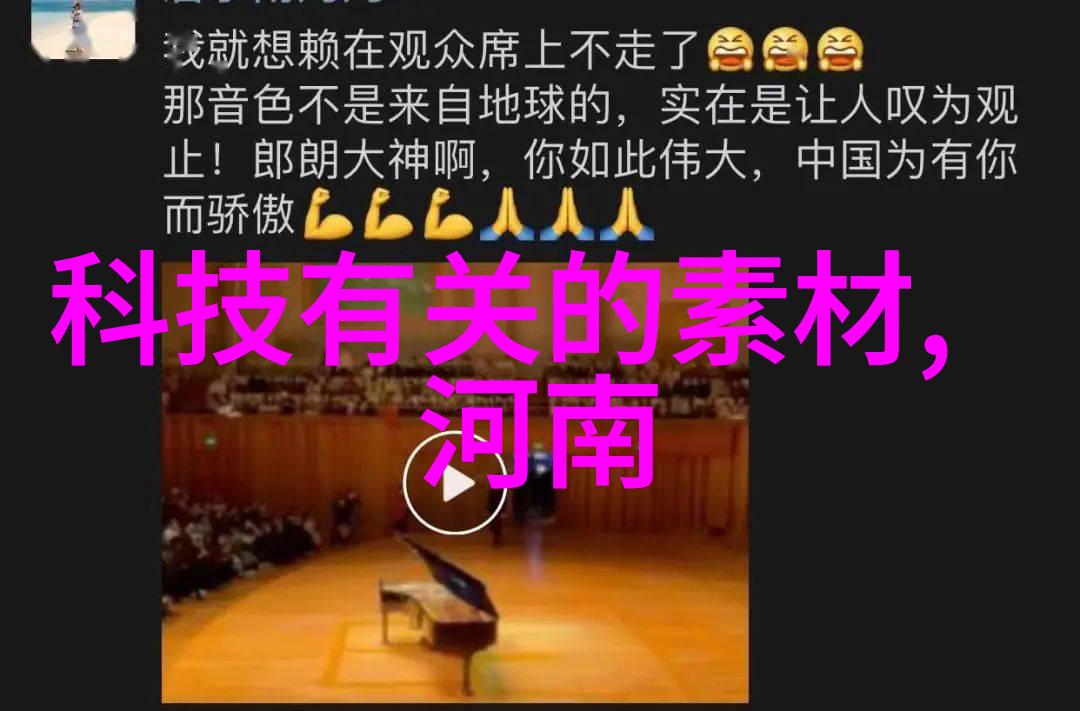 寂寞的大乳老师中文字幕我是怎么在网上找到的那位大奶子老师的