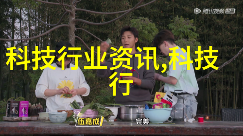 家居生活温馨宜居的客厅装修风格探秘