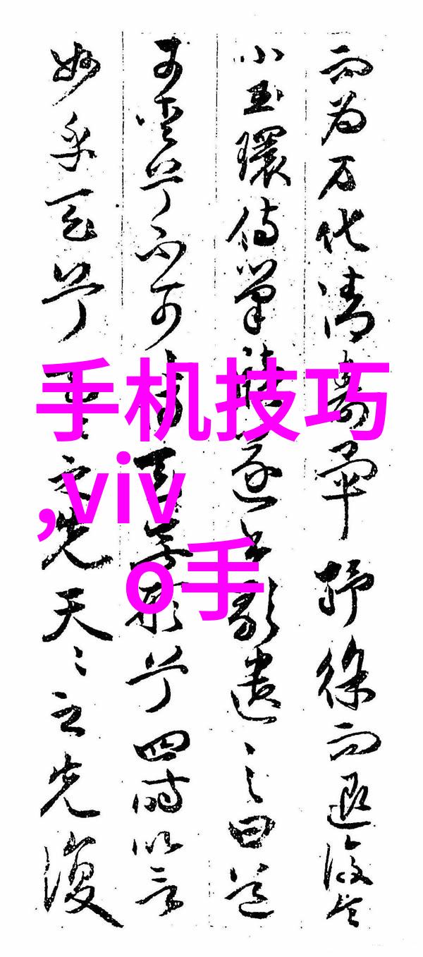 不锈钢-不锈钢的魅力耐腐蚀美观与实用性