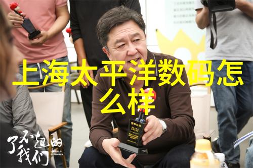 未来可持续发展下的创新型生态友好型污染物去除技术