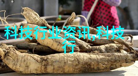 这个男人有点酷 - 时尚边缘的孤狼故事