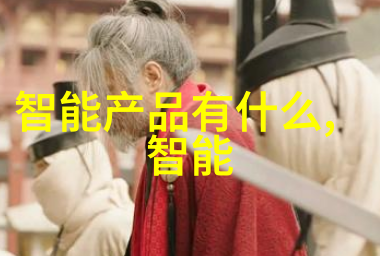 创新不止步质量始终第一cold storage equipment production facto