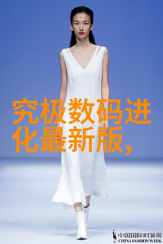 成都职业技术学院之谜失踪的实验室与隐藏的秘密