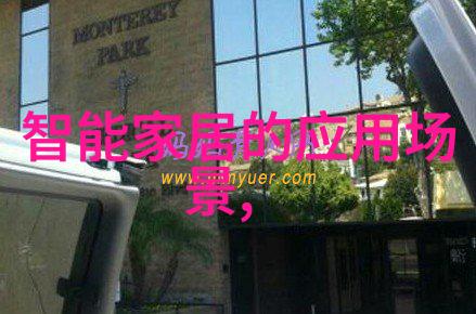 固定床反应器的独特优势提高效率降低成本