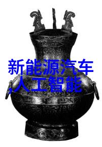 自制不锈钢小物件环保美学的选择