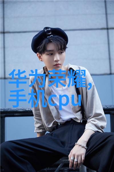 主题我是如何被扒皮机骗的揭秘这款神奇的保暖器