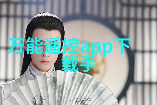 纱线与陶土细节之争