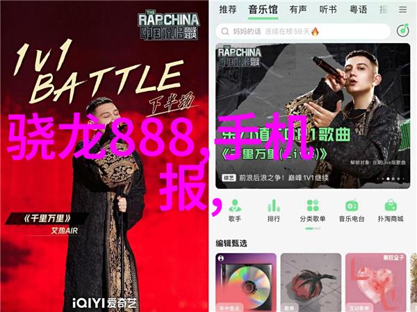反应器内部构件揭秘化学合成的关键部件