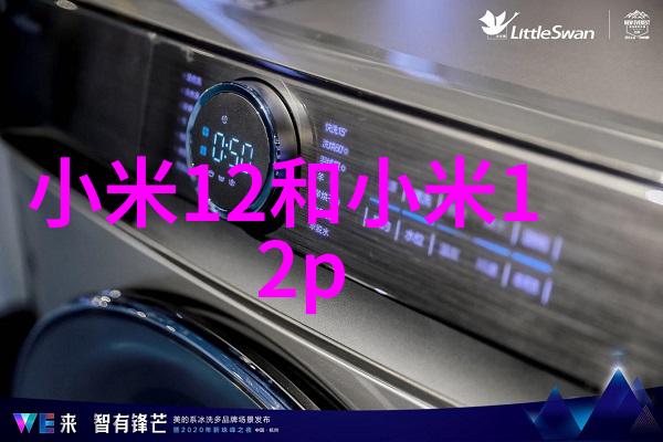 化工设备布置图设计与优化提高生产效率与安全性