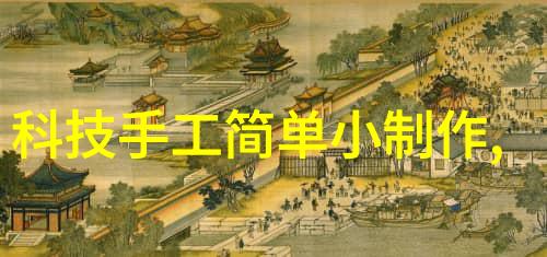 电力系统自动化安全保障的新篇章