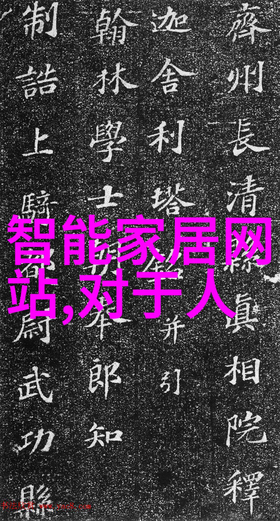 工业机器人新贵仙知SRC顶升式搬运机器人的到来带来全新的工作效率