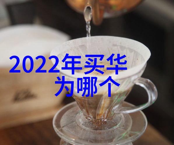 科技新纪元实验室奇迹的采购者