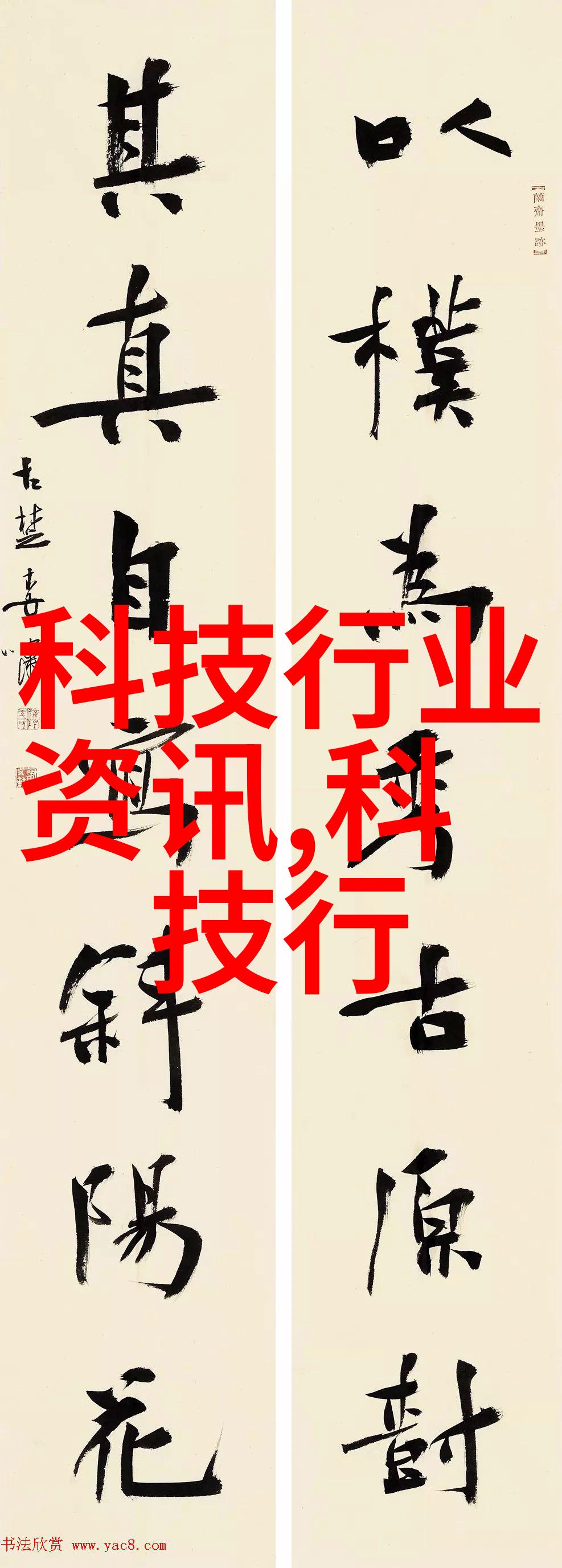 固体药品质量检测确保安全用药的关键环节