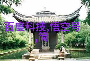 卧式粉体混合机设备在现代化生产线中的应用研究与实践探索