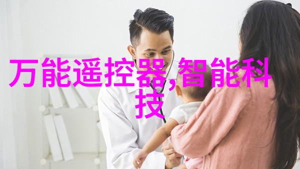 欧式别墅室内装修效果图古典韵味与现代感的完美融合