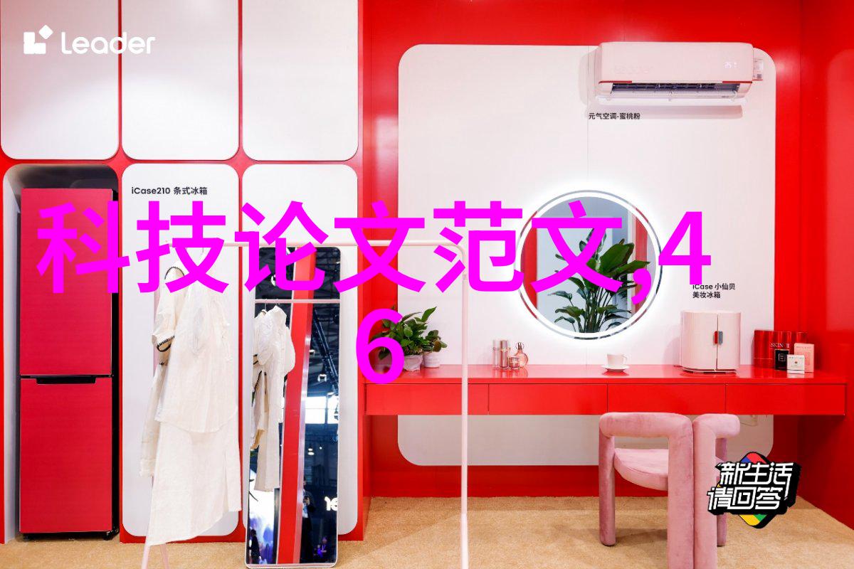 喷雾降尘系统清洁空气的新方式
