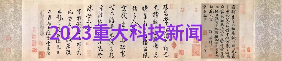 丝网波纹填料规整填充技术规范与标准体系构建