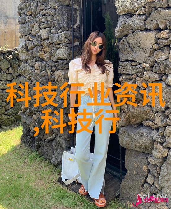 河源职业技术学院工匠精神的传承与创新之旅
