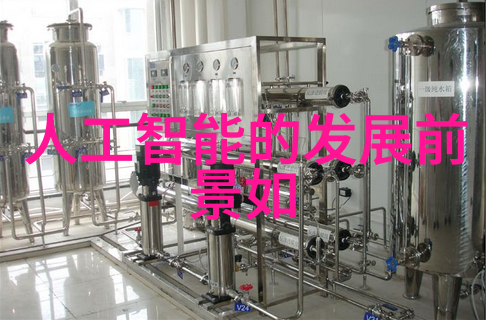 不锈钢制品加工厂的规模经济效应有多大