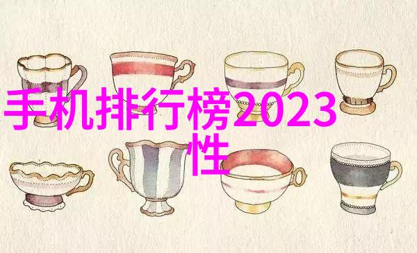高效能三温区管式炉技术解析