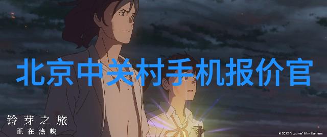 设计创新与技术进步未来五年内可能出现的新型车型特点介绍
