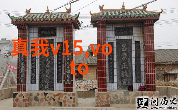 废品回收网站我的垃圾变金钱大冒险