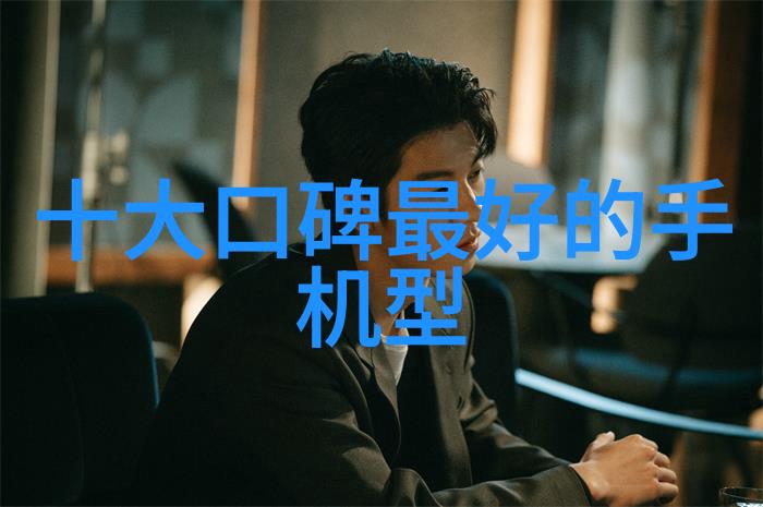 液压之舞深渊钻探的钢铁诗人