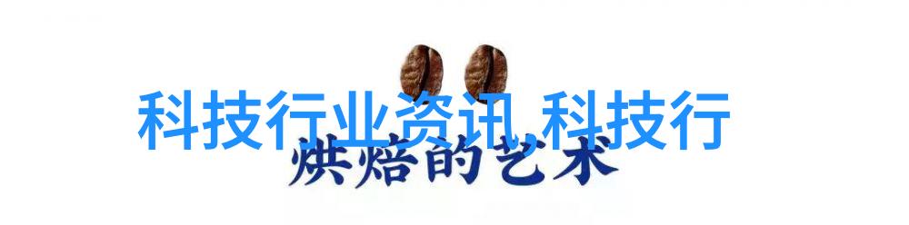 建筑给水排水设计规范我是如何让你的房子不再屋漏偏逢连夜雨