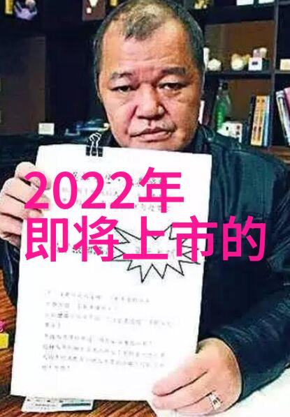 防腐材料阻隔细菌侵袭的科学守护者