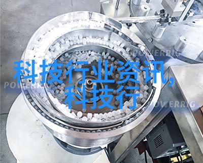 深度理解微孔膜压力罐一种用于精细化学品分离的特殊装置