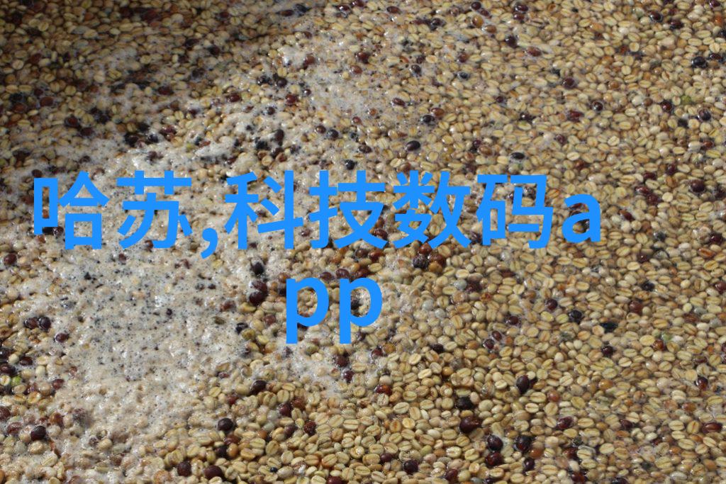 水质快速检测仪器清澈之眼