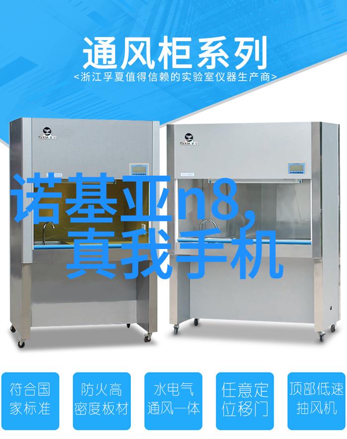 化工行情网硅酸盐市场趋势解析