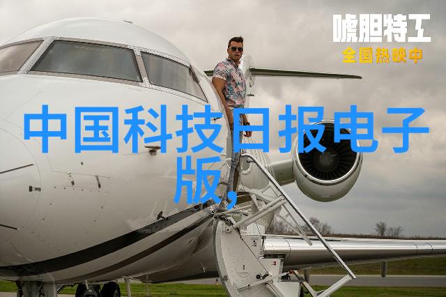 U型槽排水沟生产厂家-专业制造高效耐用U型槽排水沟解决方案
