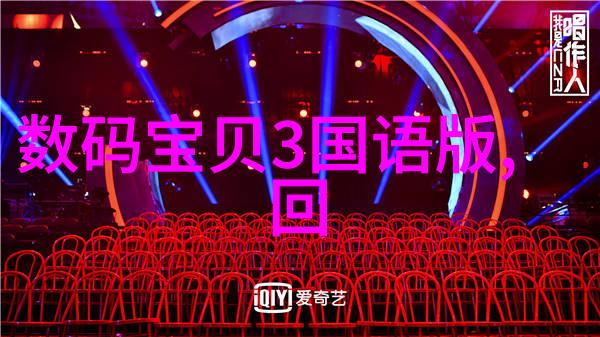如何评价乱堆填料在高速公路建设中的使用效率