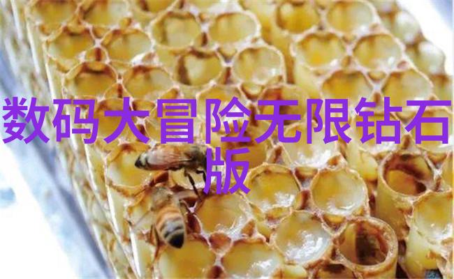 紫外线杀菌技术革新确保水源清洁安全