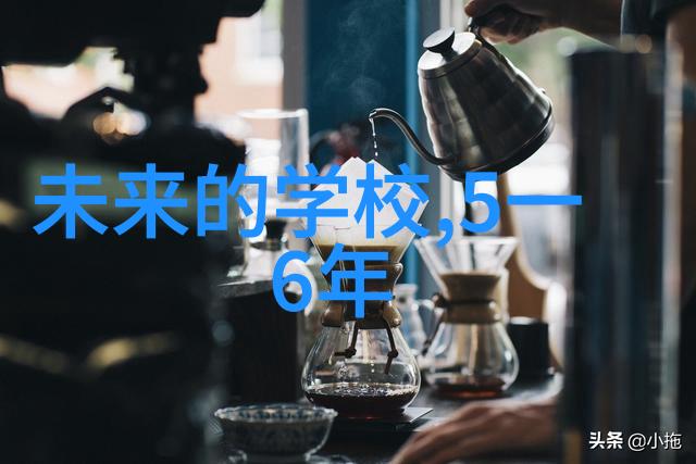 冷却技术的进步与应用