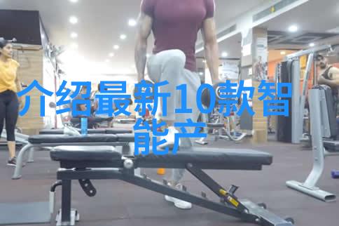 中国材料网构建新时代材料创新生态