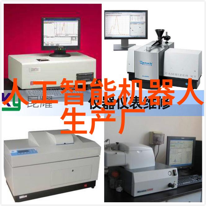 背压增强型BAC系统中的cold-side涡轮机使用什么样的filling materials