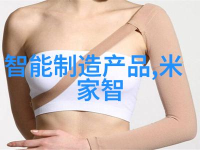 建筑工程-详解施工合同保障项目顺利进行的法律基础