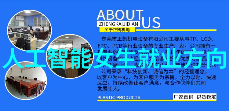 书房设计我要把我的小天地打造成阅读的避风港