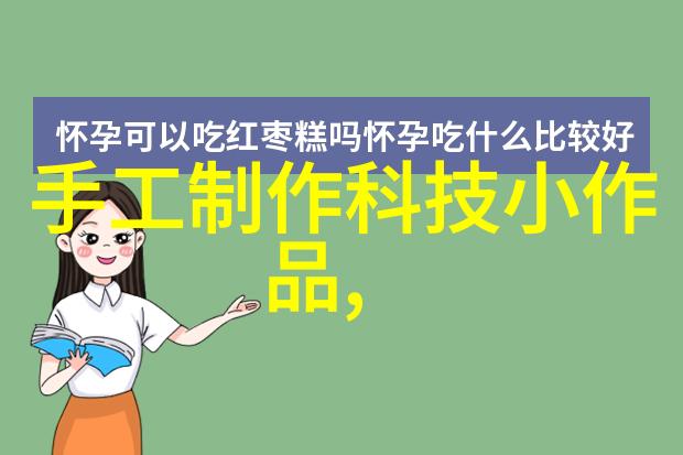 密封件设备的高性能高性能密封件设备的应用与优化