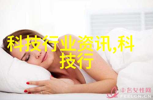 泥土深处的秘密粘土泥石分离机背后的谜团