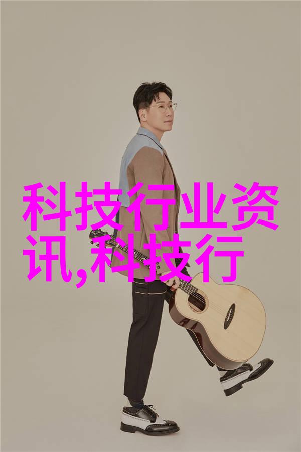秘密材料探索未知的填料世界